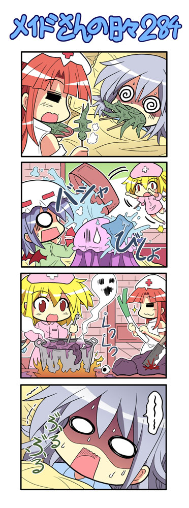 5girls, :3, =_=, @_@, bad_food, bare_shoulders, bat_wings, blonde_hair