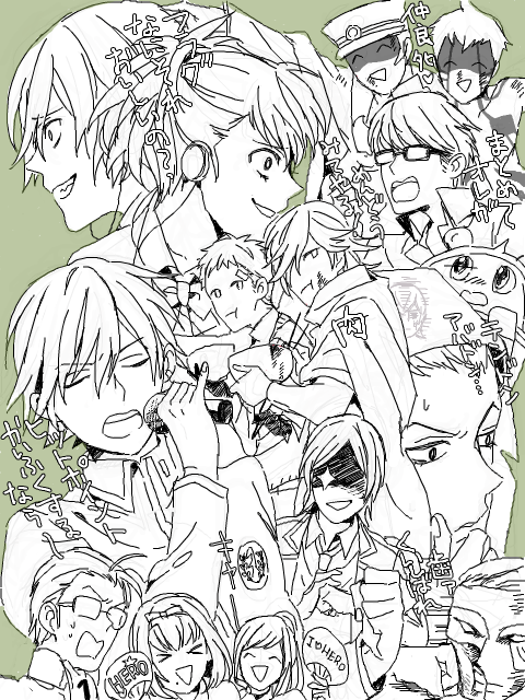 devil_summoner, digital_devil_saga, eating, female_protagonist_(persona_3), gale, gale_(dds), glasses, green_background, heat, heat_(dds), hitoshura, kirishima_eriko, kuma_(persona_4), kuzunoha_raidou, nanjou_kei, narukami_yuu, persona, persona_1, persona_2, persona_3, persona_3_portable, persona_4, philemon, punching, sanada_akihiko, shin_megami_tensei, shin_megami_tensei_iii:_nocturne, shiro96, singing, sonomura_maki, suou_tatsuya, tegaki, toudou_naoya