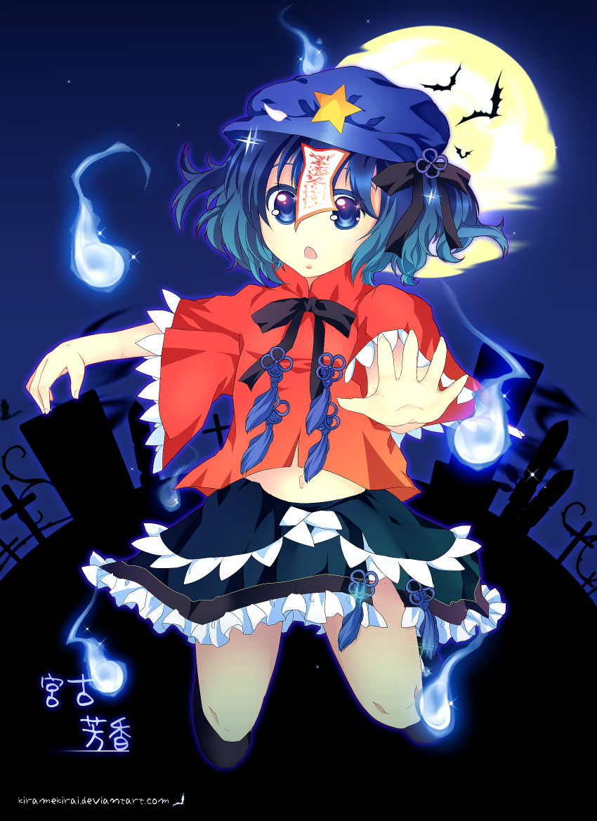 beret, blue_eyes, blue_hair, hat, highres, kirame_kirai, miyako_yoshika, navel