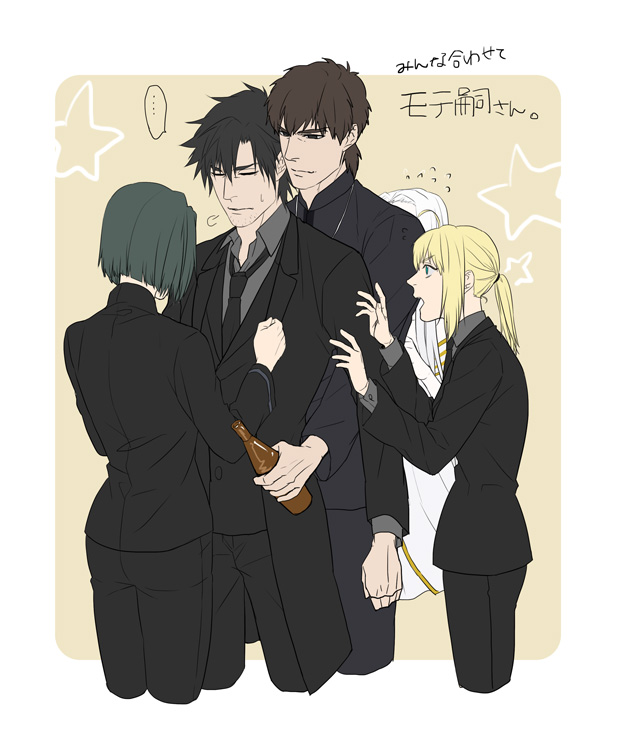 3girls, androgynous, black_hair, blonde_hair, bottle, emiya_kiritsugu, fate/zero, fate_(series)