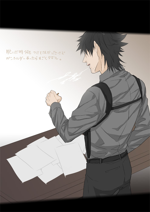 belt, black_hair, emiya_kiritsugu, fate/zero, fate_(series), from_behind, hasuha_makoto, male