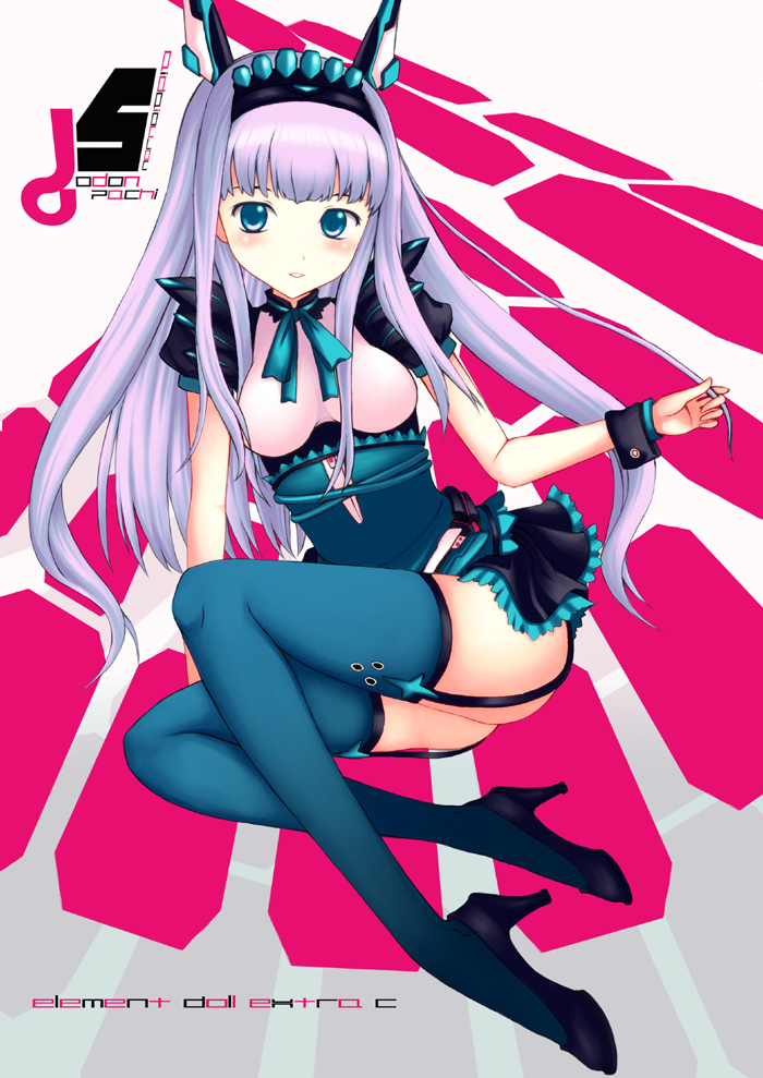 1girl, blue_eyes, blue_legwear, blush, dodonpachi, dodonpachi_saidaioujou, female, frills