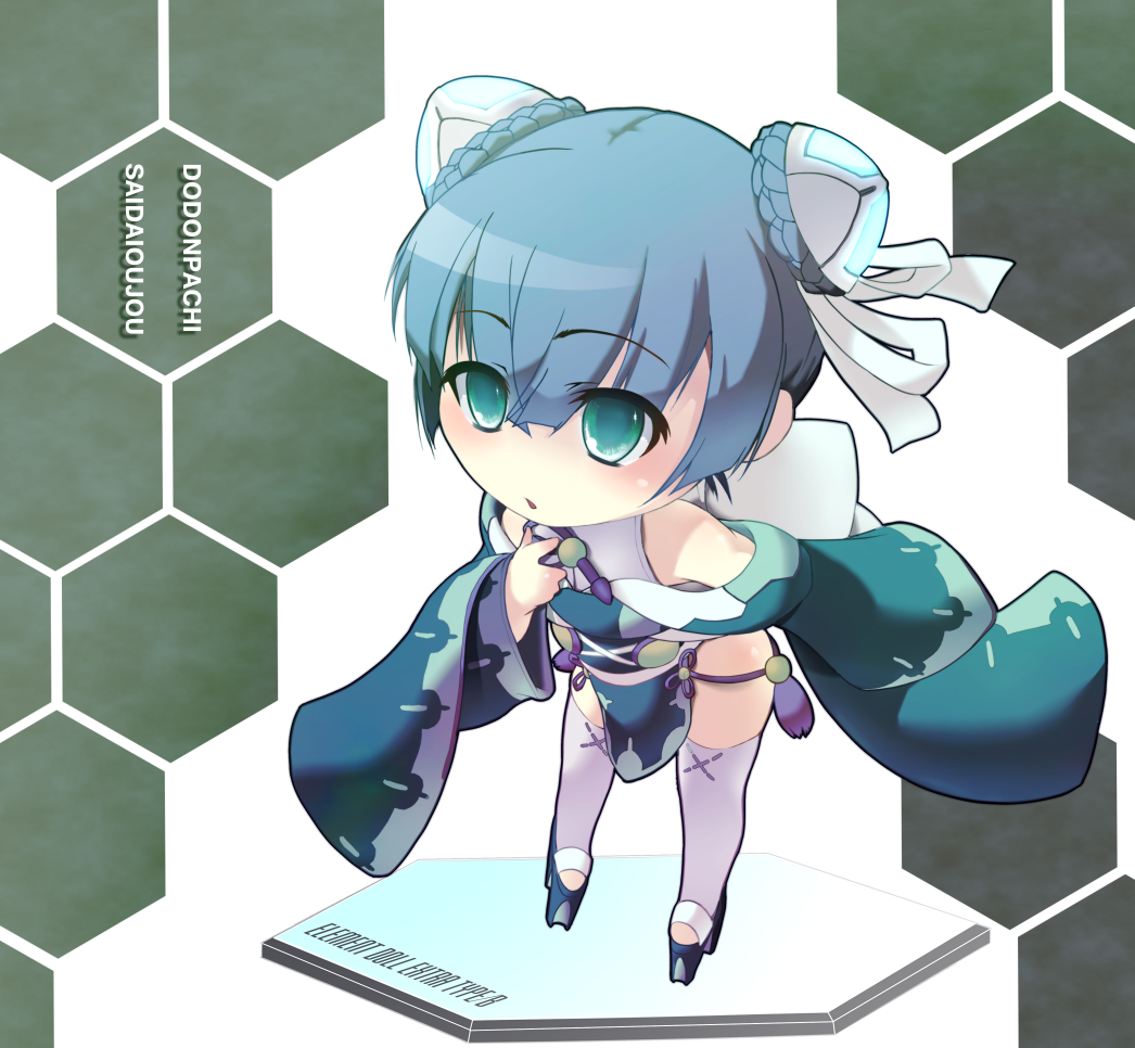 aqua_eyes, blue_hair, chibi, dodonpachi, dodonpachi_saidaioujou, hexagon, hiichisato, hikari_(saidaioujou)