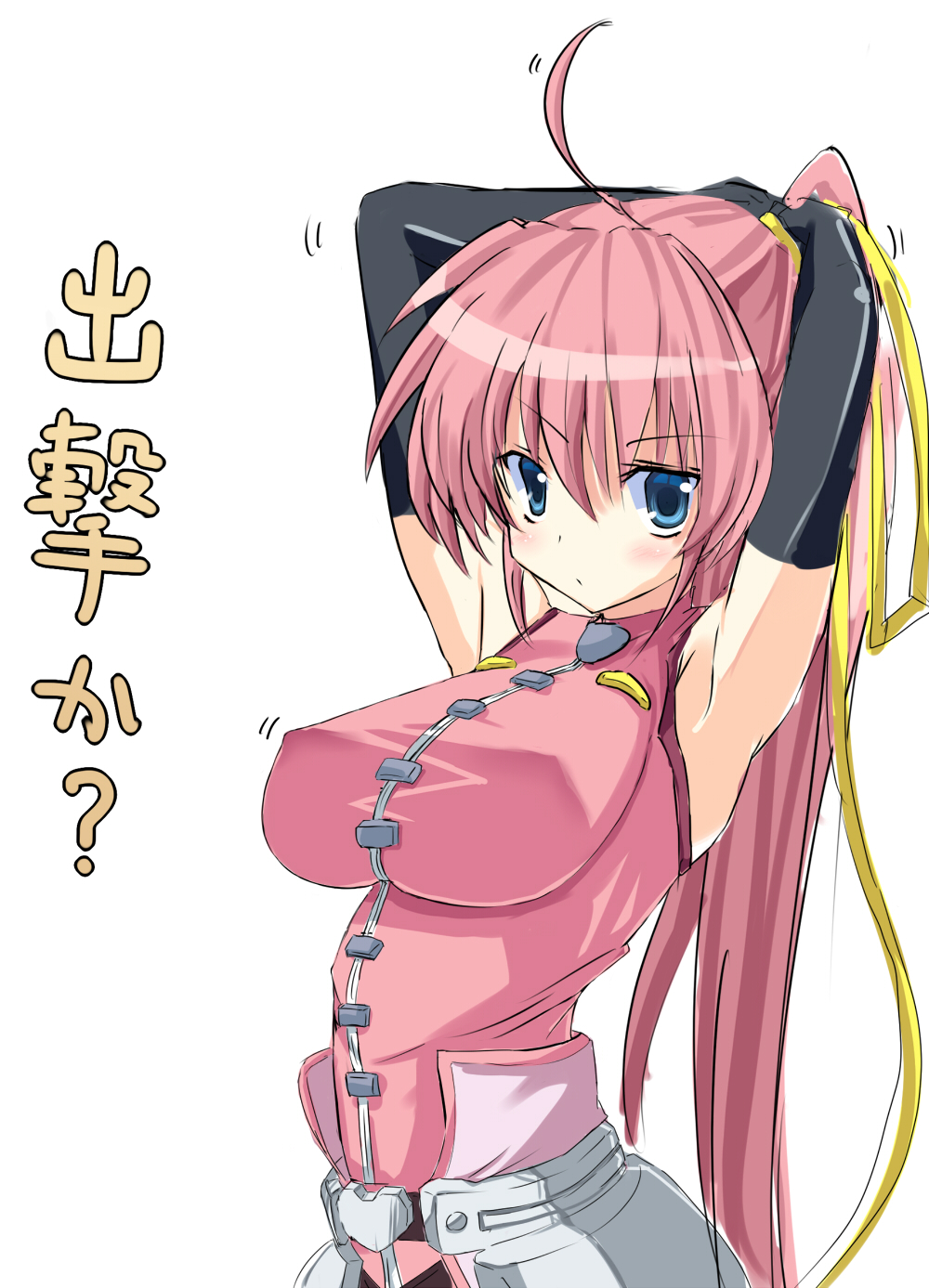 1girl, arched_back, azican, blue_eyes, breasts, bunching_hair, elbow_gloves, female, gloves, hair_ribbon, highres, large_breasts, long_hair, lyrical_nanoha, mahou_shoujo_lyrical_nanoha, mahou_shoujo_lyrical_nanoha_a's, pink_hair, ponytail, ribbon, signum, simple_background, solo, standing, text, translated, translation_request, very_long_hair, white_background