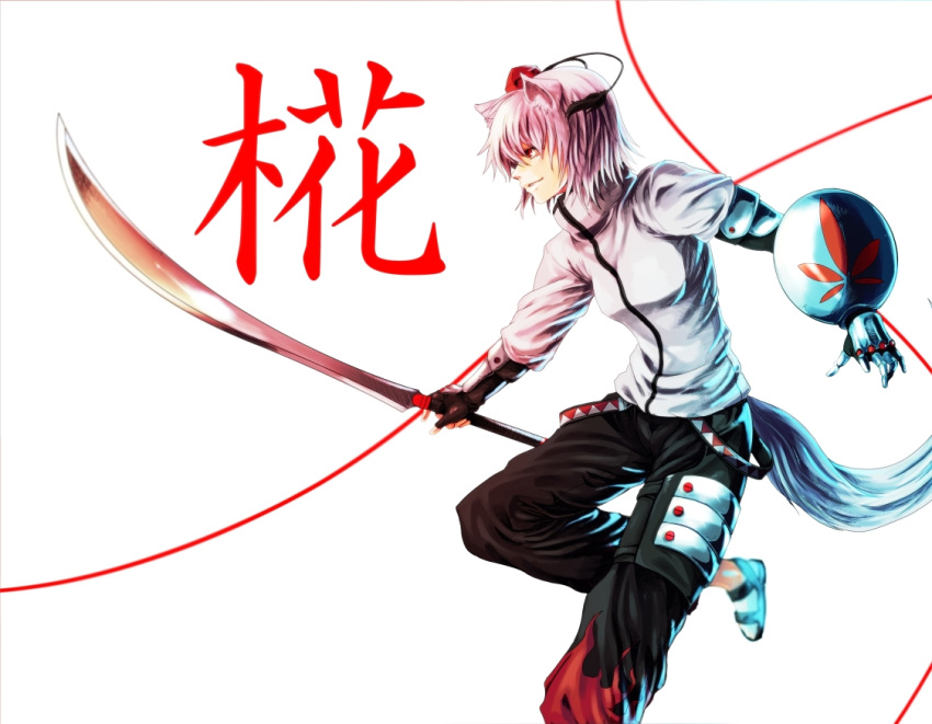 animal_ears, baten_(gei-vorugu), hat, inubashiri_momiji, mechanical_arm, pants, red_eyes, shield, short_hair, smile, solo, sword, tail, tokin_hat, touhou, umaten, weapon, white_hair, wolf_ears, wolf_tail