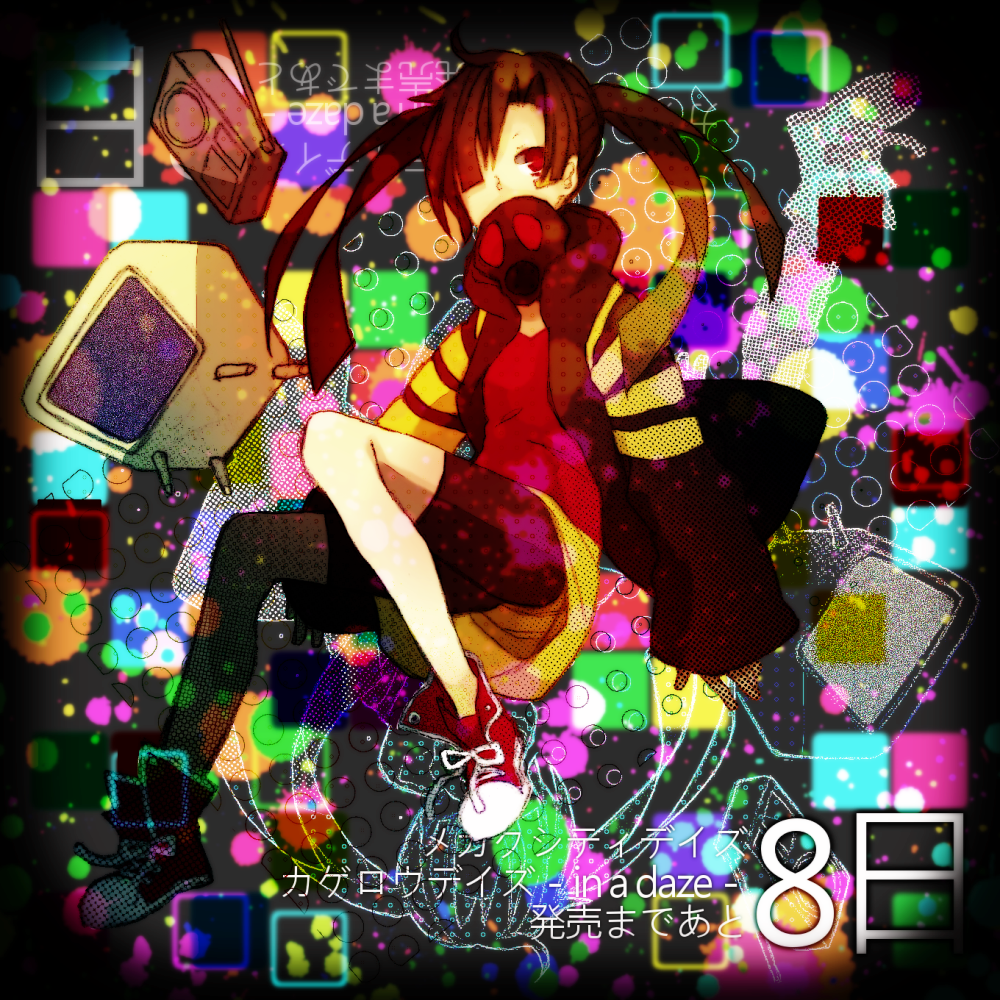 bike_shorts, black_hair, ene_(kagerou_project), gas_mask, headphone_actor_(vocaloid), hoodie, kugifumi_rinne, long_hair, red_eyes, shoes, solo, twintails, vocaloid