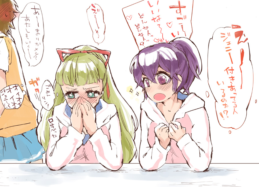 aqua_eyes, blonde_hair, blush, brown_hair, covering, covering_face, covering_mouth, embarrassed