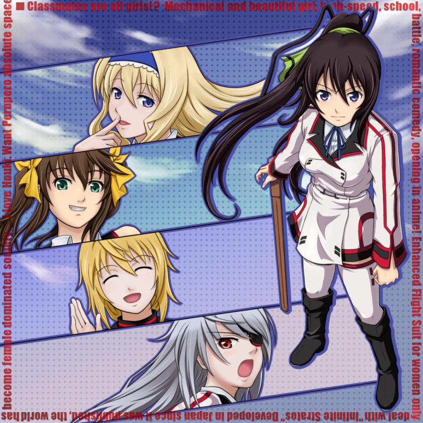 black_hair, blonde_hair, blue_eyes, boots, brown_hair, cecilia_alcott, charlotte_dunois, closed_eyes
