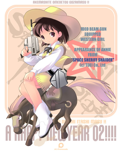 1girl, brown_eyes, brown_hair, chouniku, cowboy_hat, female, fringe, gun, hat, horse, metal_hero, short_hair, uchuu_keiji_shaider, weapon, western