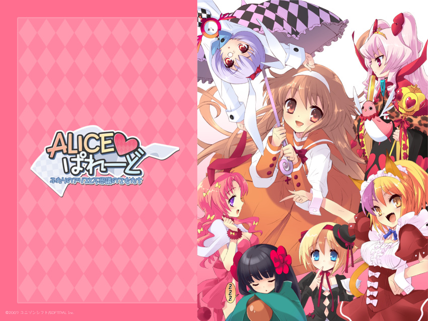 animal_ears, blush, brown_hair, bunny_girl, emudori, fangs, fox_ears, fuuny
