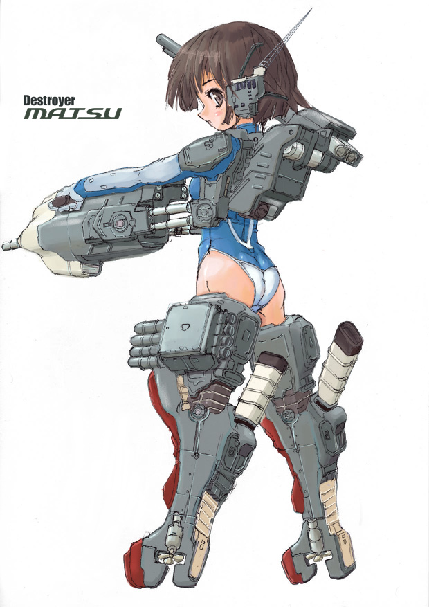 ass, back, brown_eyes, brown_hair, character_name, depth_charge, destroyer, funnels