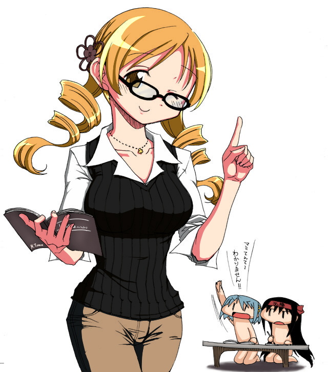 akemi_homura, alternate_costume, bespectacled, blonde_hair, blue_hair, book, breasts, chibi, drill_hair, glasses, hair_ornament, hair_ribbon, jewelry, large_breasts, mahou_shoujo_madoka_magica, miki_sayaka, multiple_girls, necklace, ribbon, smile, sweater, take_518, taut_shirt, teacher, tomoe_mami, wink, yellow_eyes