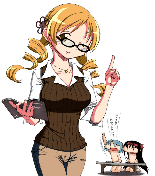 akemi_homura, alternate_costume, bespectacled, blonde_hair, blue_hair, book, breasts, chibi