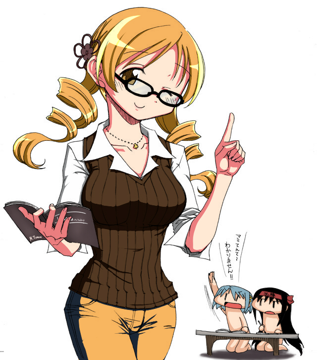 akemi_homura, alternate_costume, bespectacled, blonde_hair, blue_hair, book, breasts, chibi