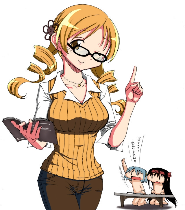 akemi_homura, alternate_costume, bespectacled, blonde_hair, blue_hair, book, breasts, chibi