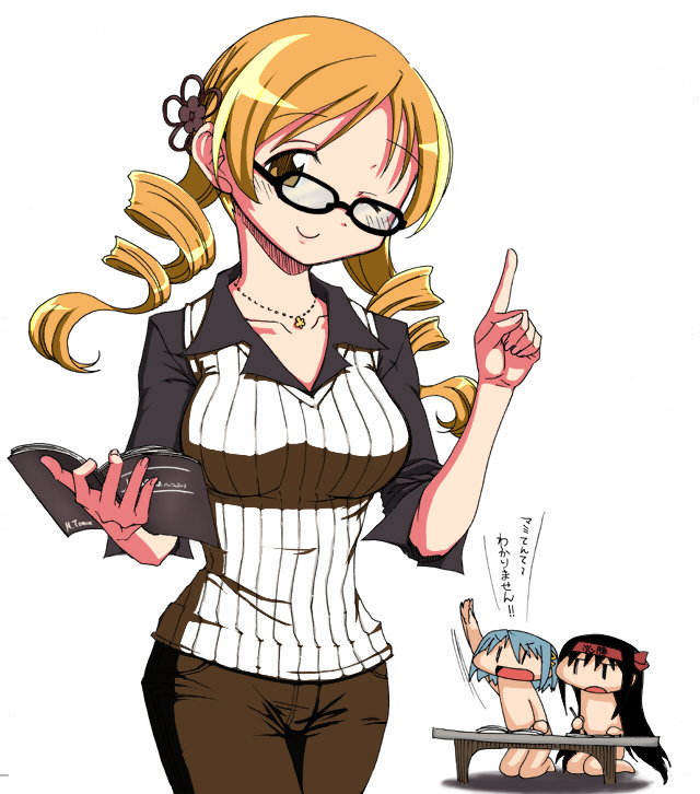 akemi_homura, alternate_costume, bespectacled, blonde_hair, blue_hair, book, breasts, chibi