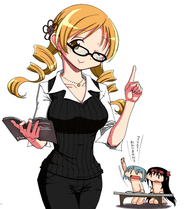 akemi_homura, alternate_costume, bespectacled, black_hair, blonde_hair, blue_hair, book, breasts