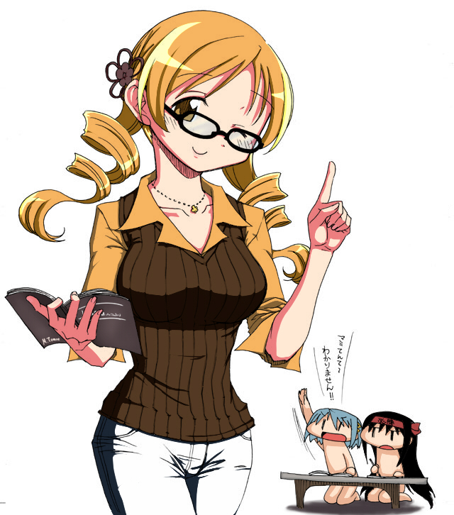 akemi_homura, alternate_costume, bespectacled, blonde_hair, blue_hair, book, breasts, chibi