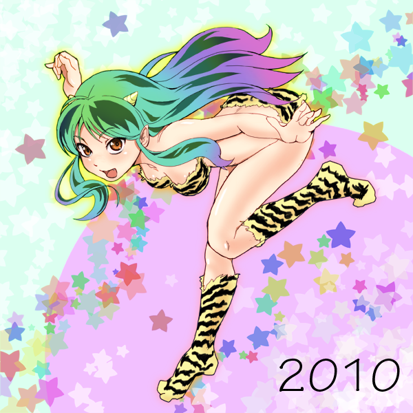 amon_(mulciber), bikini, blush, boots, brown_eyes, gradient_hair, horns, long_hair