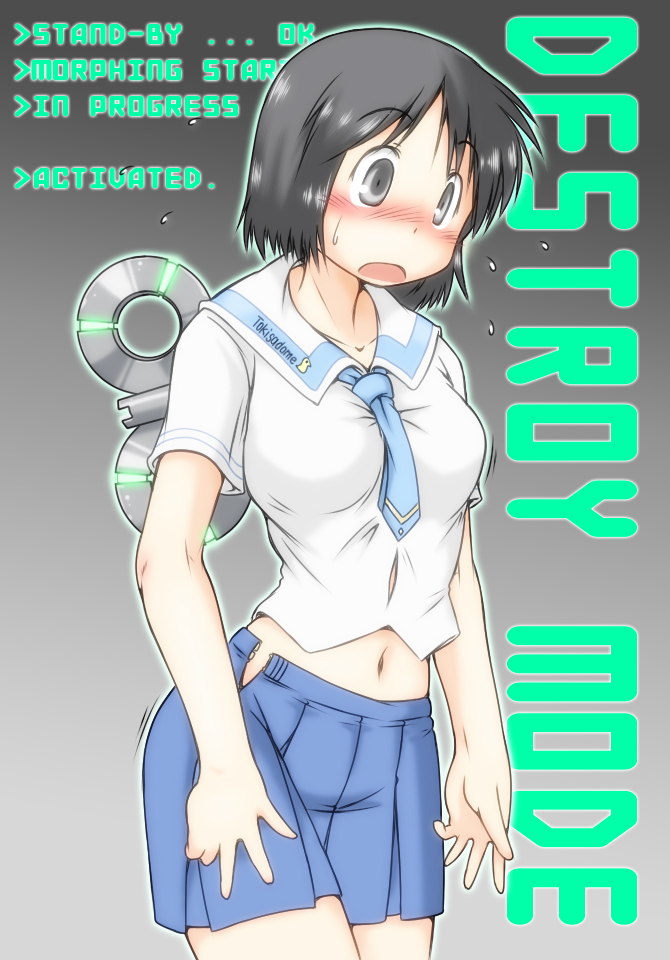 adult, black_eyes, black_hair, blush, commentary_request, english, gaketsu, gundam, gundam_unicorn, navel, nichijou, parody, school_uniform, serafuku, shinonome_nani, shinonome_nano, short_hair, skirt, solo, undersized_clothes, winding_key