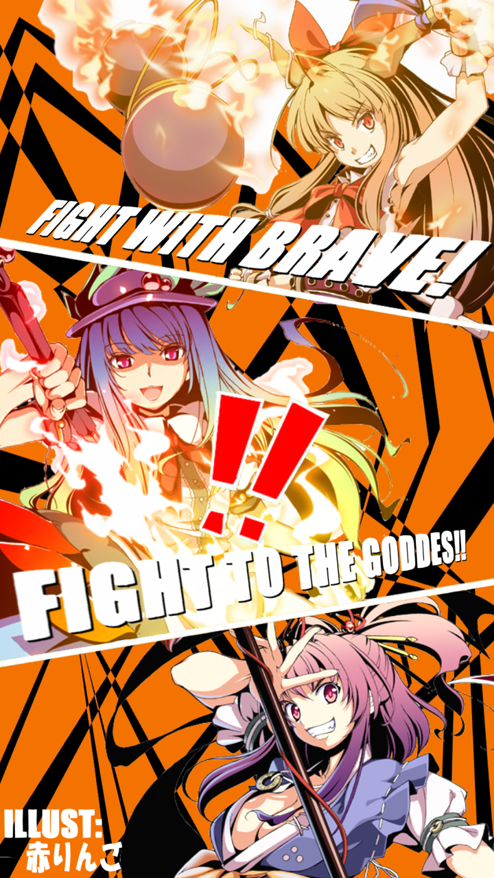 all-out_attack, ddd_(artist), gourd, hat, highres, hinanawi_tenshi, horns, ibuki_suika, onozuka_komachi, parody, persona, persona_4, scythe, sword, sword_of_hisou, touhou, typo, weapon
