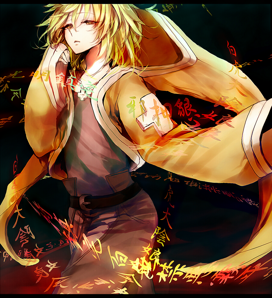 ayatoki-1, green_hair, houshin_engi, male, messy_hair, solo, taijou_roukun, yellow_eyes
