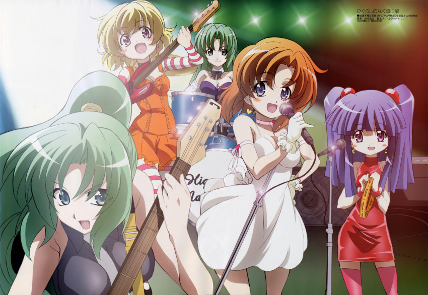 bass, blush, guitar, highres, higurashi_no_naku_koro_ni, long_hair, mion_sonozaki, rena_ryuuguu