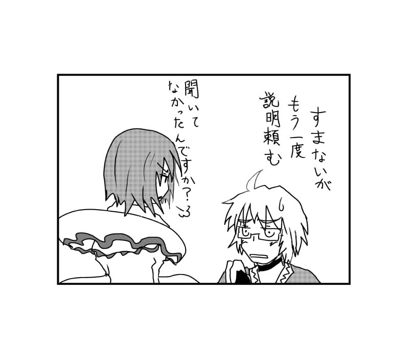 1girl, ahoge, bow, capelet, choker, comic, glasses, low