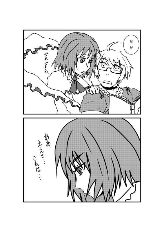 1girl, ahoge, bow, capelet, choker, comic, glasses, low