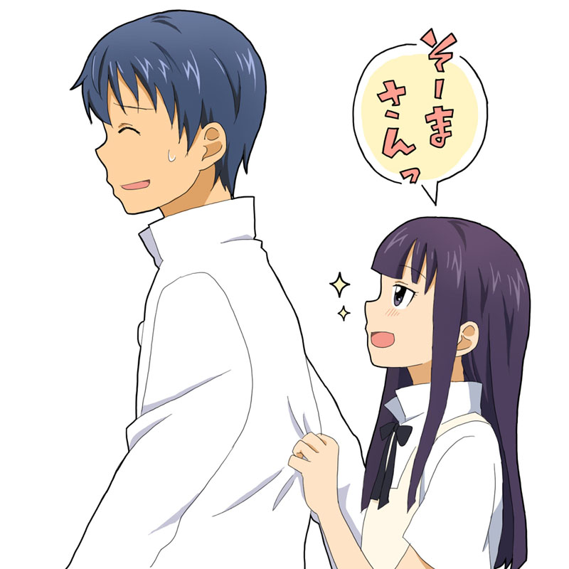 1girl, blue_hair, closed_eyes, donrima, eyes_closed, long_hair, purple_eyes, purple_hair