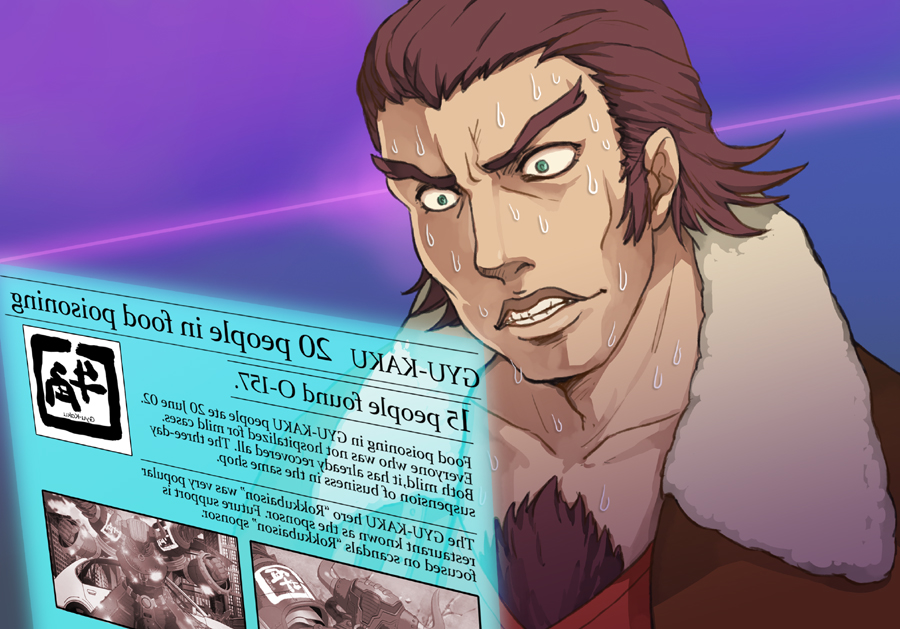 antonio_lopez, brown_hair, chest_hair, english, engrish, eyeblack, floating_screen, green_eyes