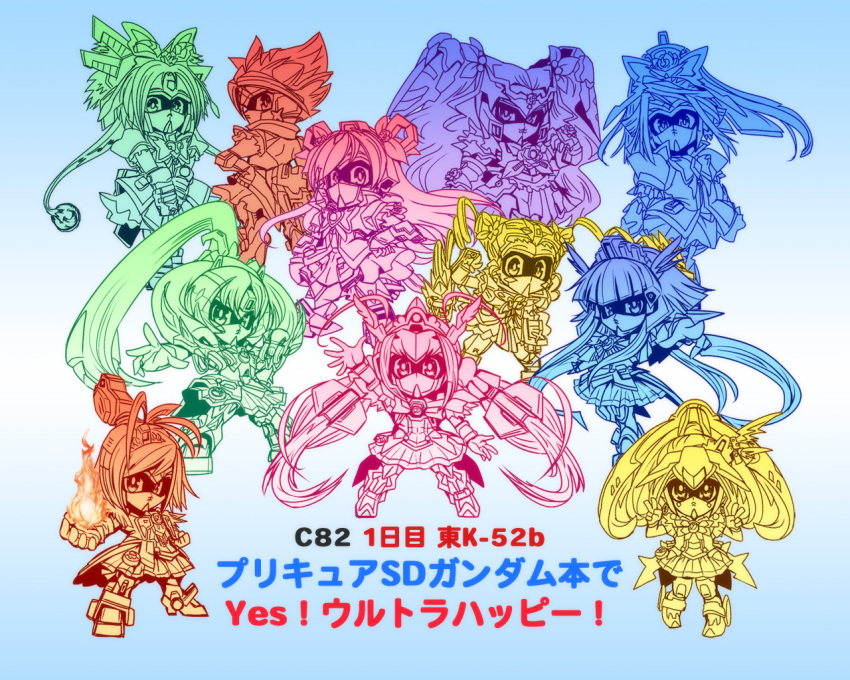 @mino, butterfly_hair_ornament, cure_aqua, cure_beauty, cure_dream, cure_happy, cure_happy_pose, cure_lemonade