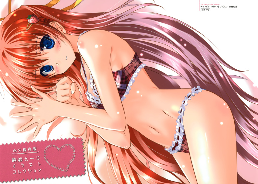1boy, absurdres, blue_eyes, blush, bow, bra, character_request, copyright_request