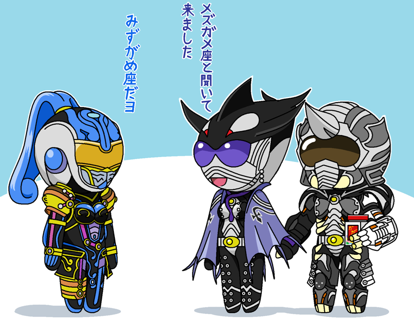 2girls, aquarius_zodiarts, cape, female, gamel, hand_holding, holding_hands, horn