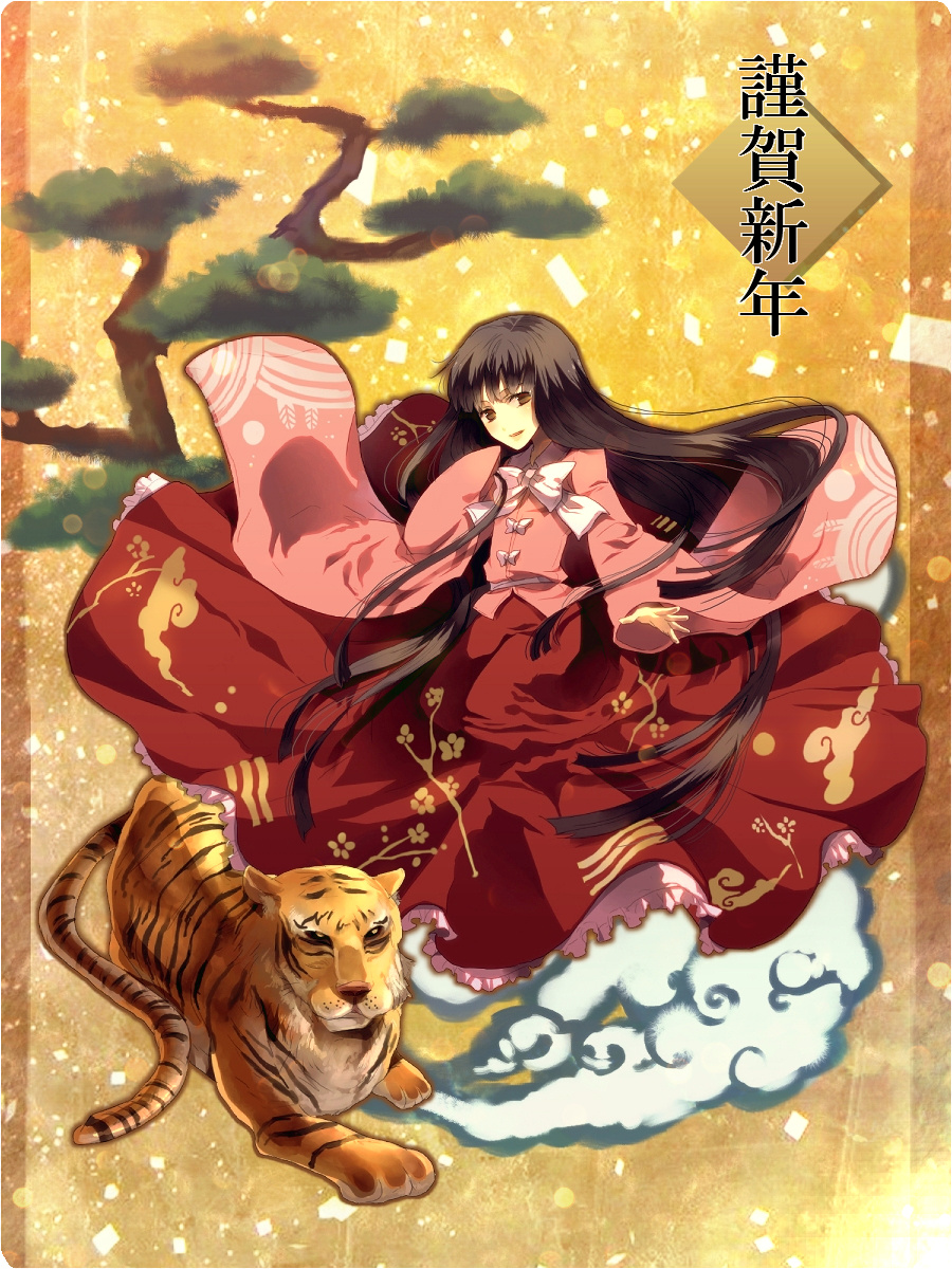 brown_eyes, brown_hair, cloud, frills, highres, houraisan_kaguya, japanese_clothes, long_hair