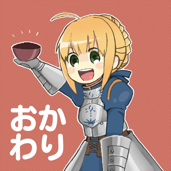 :d, ahoge, armor, armored_dress, blonde_hair, bowl, chibi, dress, fate/zero, fate_(series), gauntlets, green_eyes, hair_ribbon, open_mouth, ribbon, ricopin, saber, smile, solo