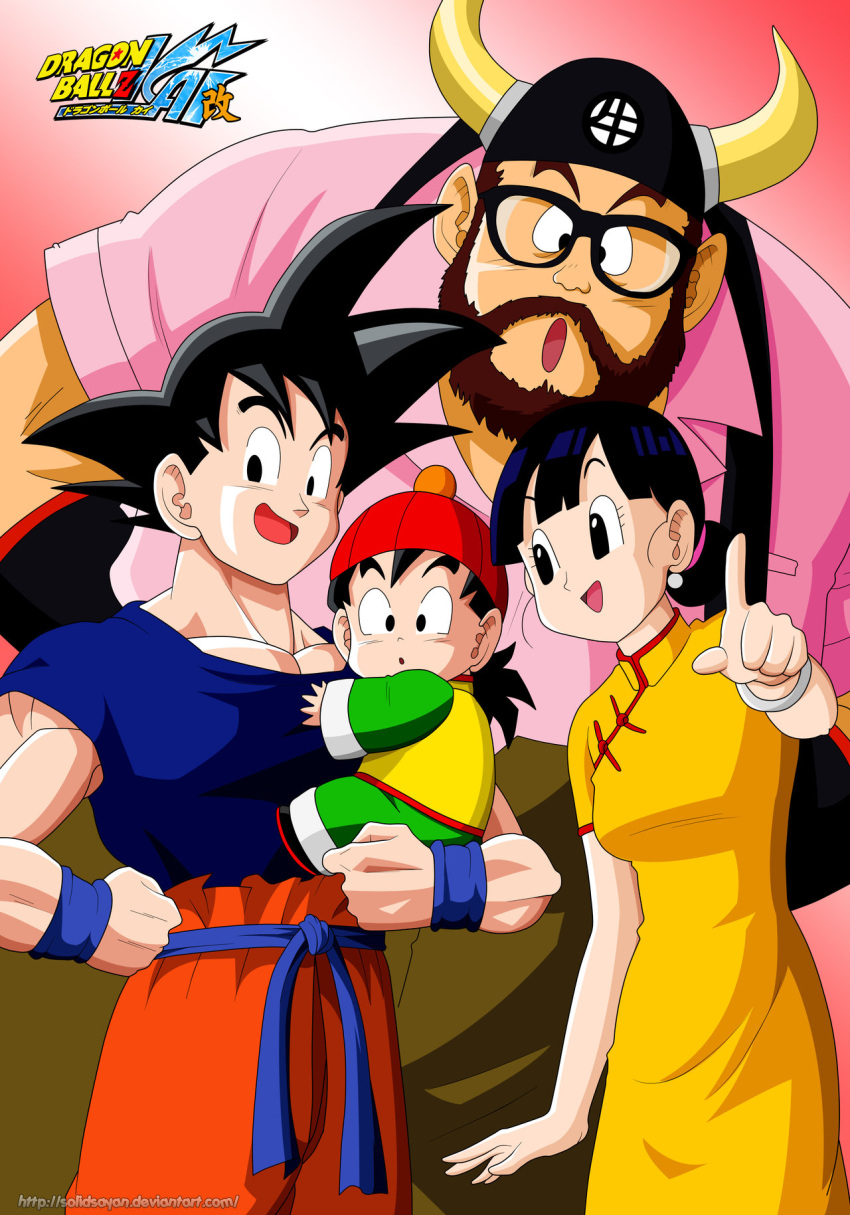 3boys, :d, age_difference, beard, black_eyes, black_hair, brown_hair, chichi