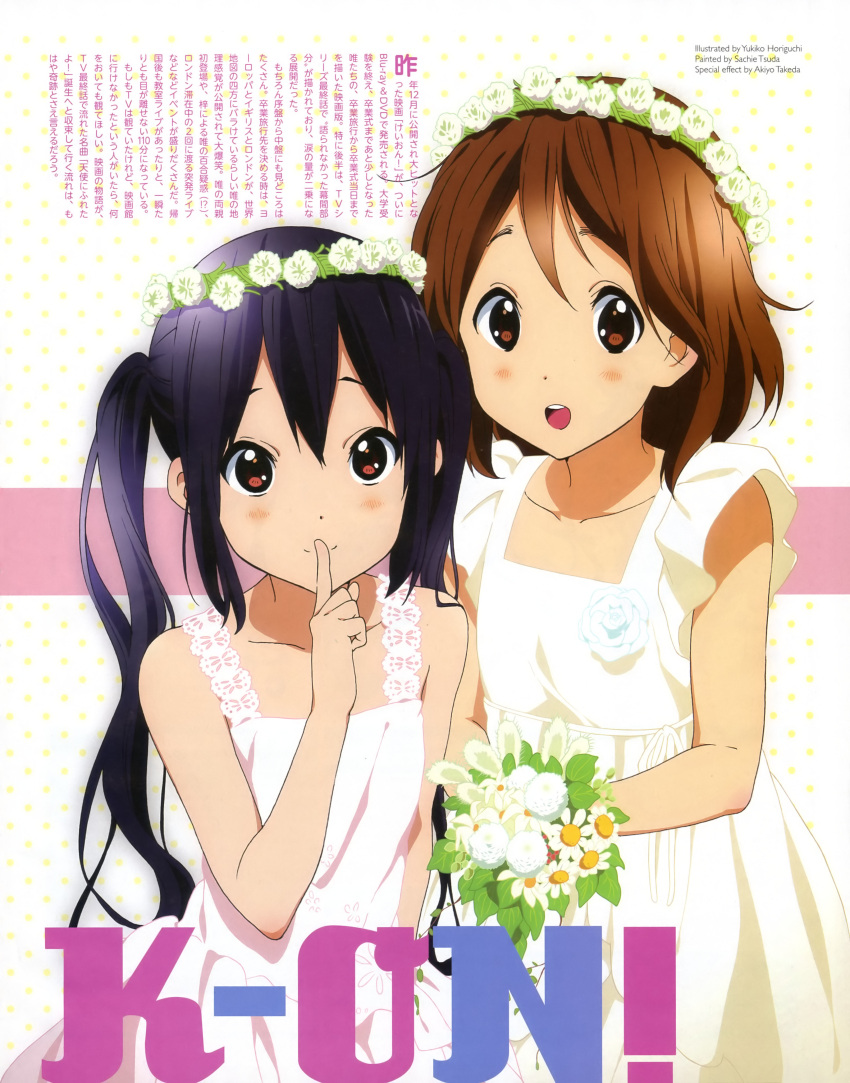 absurdres, black_hair, blush, brown_eyes, brown_hair, dress, head_wreath, highres