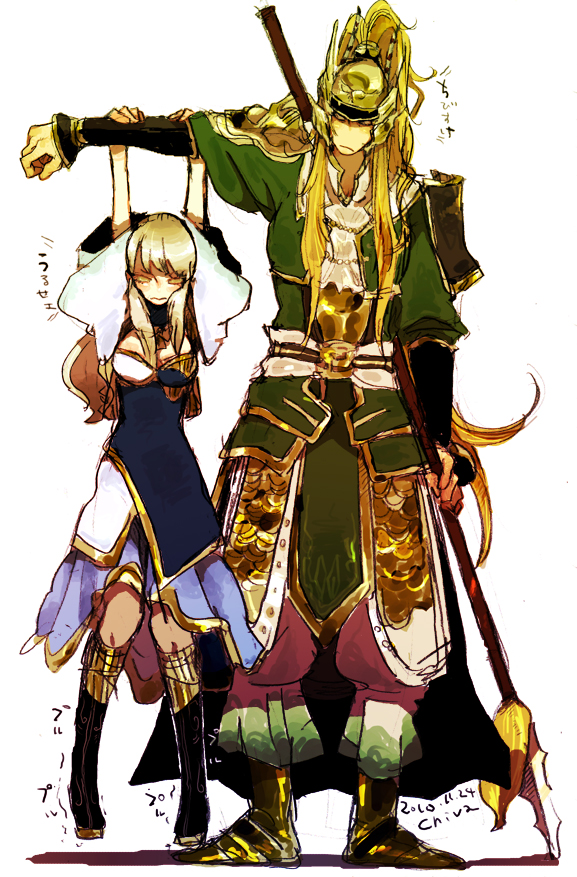 1girl, armor, arms_up, blonde_hair, chiva, helmet, long_hair, ma_chao, polearm, shin_sangoku_musou, shin_sangoku_musou_6, skirt, spear, wang_yuanji, weapon