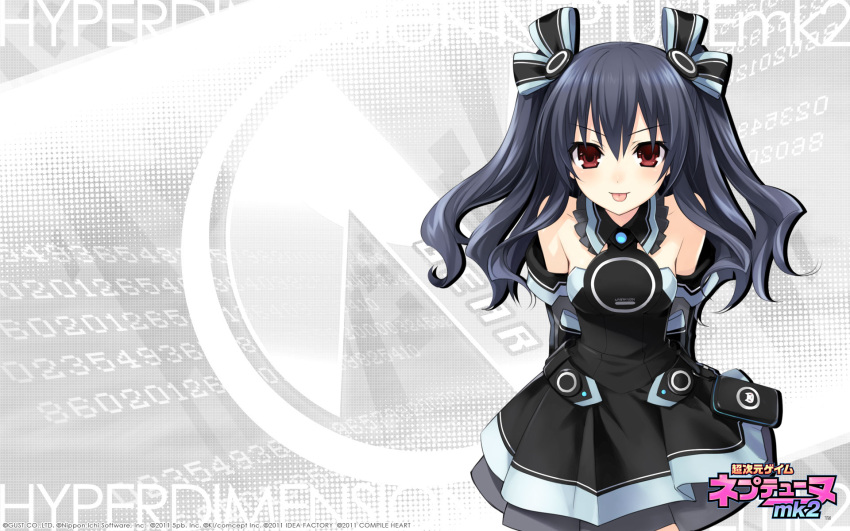 hyperdimension_neptunia_mk2, tagme, tsunako, yuni_(hyperdimension_neptunia_mk2)