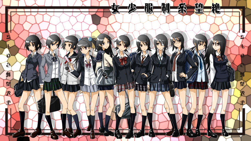 bandages, black_hair, cellphone, eyepatch, fujiyoshi_harumi, fuura_kafuka, glasses, group