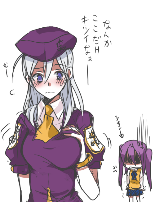 anger_vein, beret, blush, braid, breast_envy, breast_grab, breasts, cosplay, costume_switch, hair_down, hat, large_breasts, melty_blood, multiple_girls, nagato123, purple_eyes, riesbyfe_stridberg, school_uniform, sion_eltnam_atlasia, sion_eltnam_atlasia_(cosplay), skirt, tight_shirt, translated, tsukihime, twintails, violet_eyes, white_hair, yumizuka_satsuki, yumizuka_satsuki_(cosplay)
