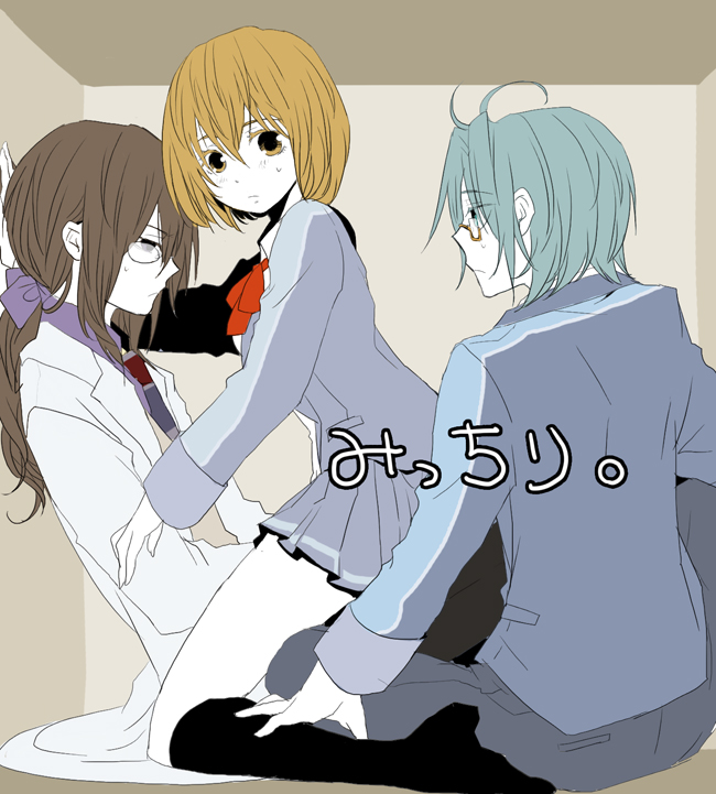 2boys, blonde_hair, blue_eyes, blue_hair, brown_eyes, brown_hair, glasses, hatoful_kareshi
