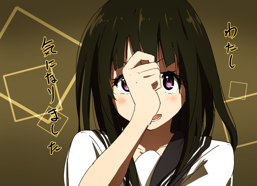 black_hair, blush, chitanda_eru, hyouka, long_hair, moyashi_koubou, open_mouth, pink_eyes