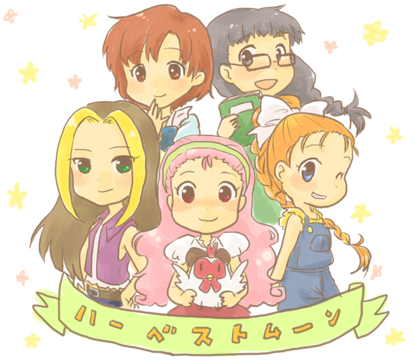 ann_(harvest_moon), arms_behind_back, bird, black_hair, blue_eyes, book, bow, braid, brown_hair, chicken, dress, elli_(harvest_moon), glasses, green_eyes, grin, hair_bow, hairband, hand_on_hip, harvest_moon, harvest_moon:_friends_of_mineral_town, harvest_moon:_more_friends_of_mineral_town, hips, holding, karen_(harvest_moon), kome-me, long_hair, lossy-lossless, maria_(harvest_moon), md5_mismatch, multicolored_hair, multiple_girls, open_mouth, pink_hair, popuri_(harvest_moon), red_eyes, red_hair, redhead, short_hair, smile, two-tone_hair, very_long_hair