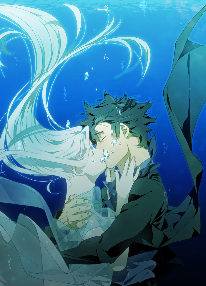 1girl, black_hair, couple, dress, emiya_kiritsugu, fate/zero, fate_(series), hug