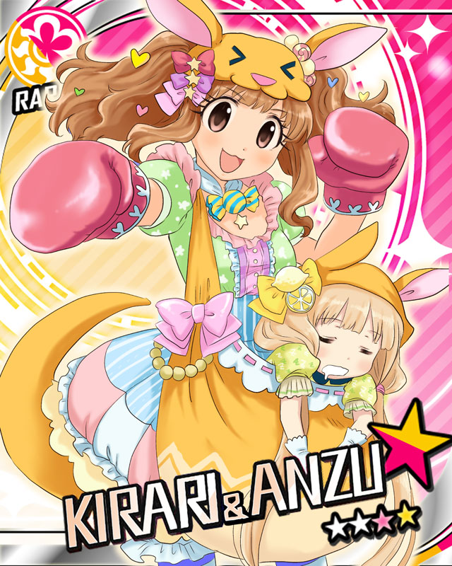 :3, :d, animal_cosplay, animal_costume, bad_id, brown_eyes, brown_hair, cinderella_girls_card_parody