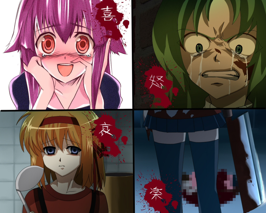 blonde_hair, blood, blue_eyes, blush, censored, death, furekuru_(freckle), fuyou_kaede