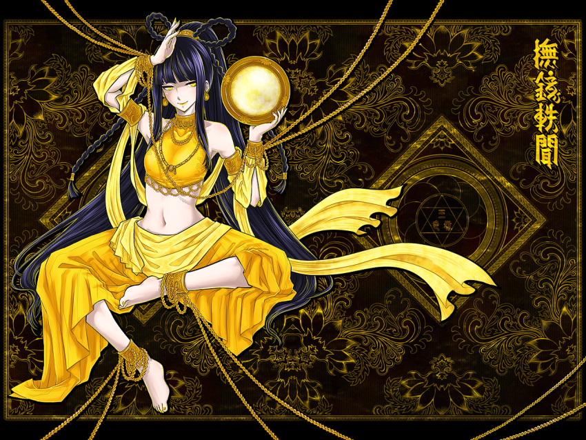 ankle_cuffs, anklet, antaria, barefoot, bdsm, bondage, jewelry, lipstick