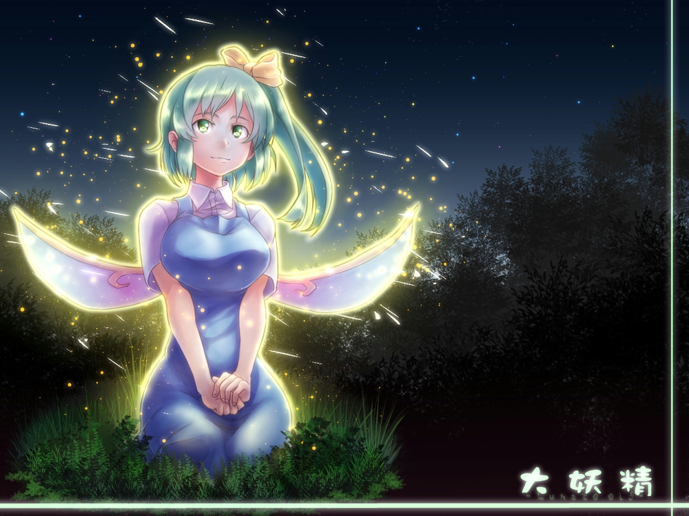 breasts, colored, daiyousei, fairy_wings, seiza, sitting, smile, solo, touhou, wings, yukimichi_(artist)